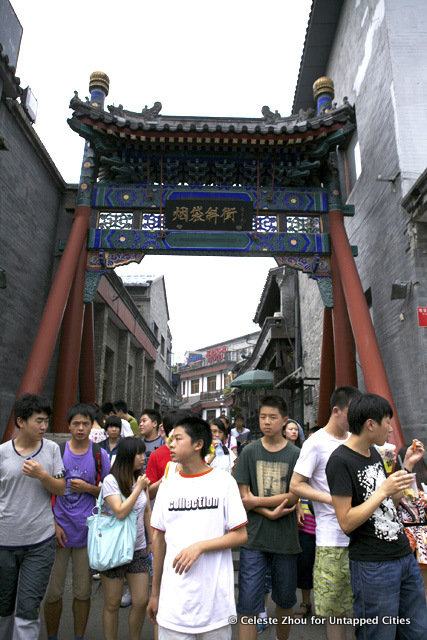 Yandaixie Street-China-Beijing-History of Streets-Celeste Zhou-Untapped Cities3