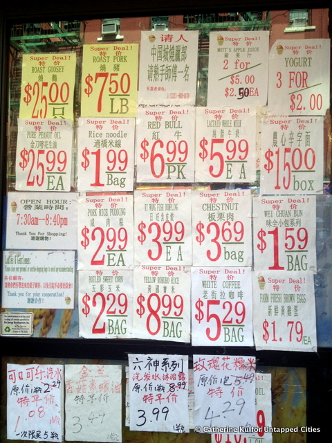 new-york-mart-sales-chinatown-nyc-untapped-ethnic-grocery-stores