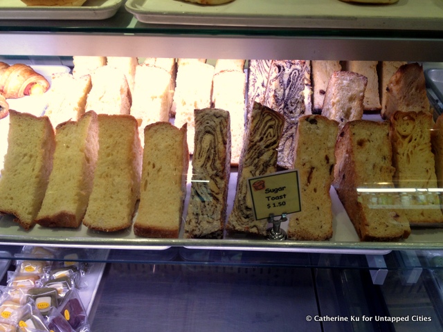 sugar-toast-sunrise-mart-japanese-ethnic-grocery-untapped