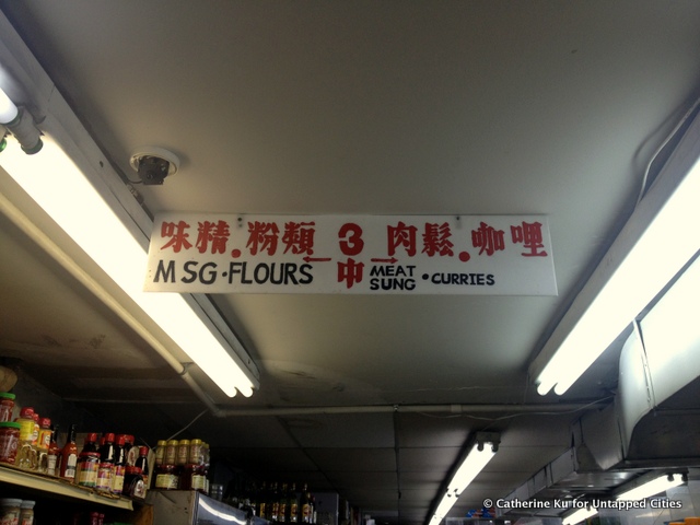 tokyo-mart-sign-asian-grocery-nyc-untapped