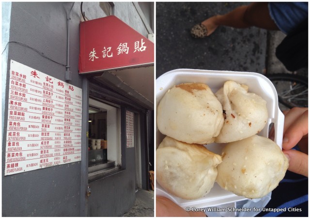 Zhu Ji Guo Tie-Fried Small Buns-Dumplings-Flushing-Queens-Untapped Cities-Corey William Schneider