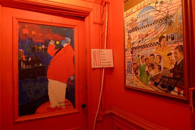 Colorful entrance to the New Amsterdam Musical Association in Harlem