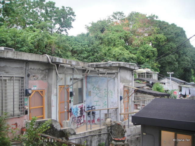 Treasure Hill Artist Village-dwellings-Taipei-Untapped Cities-Dana Ter-001