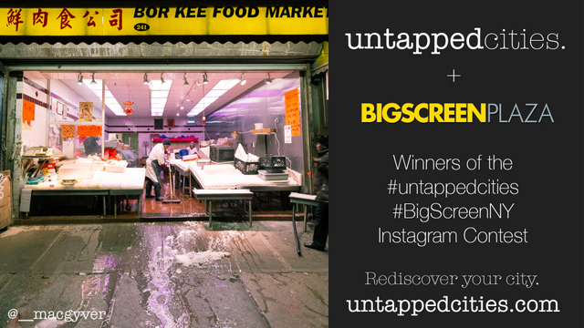 Untapped Cities-Big Screen Plaza Instagram Competition-__macgyver 2