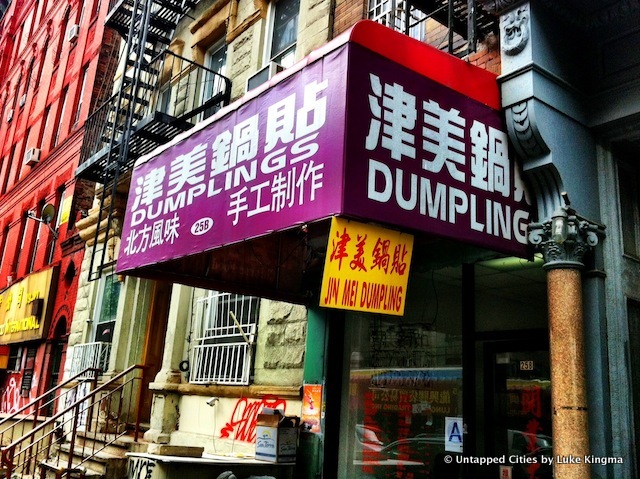 Jin Mei Dumplings-Dollar Dumplings-Chinatown-NYC