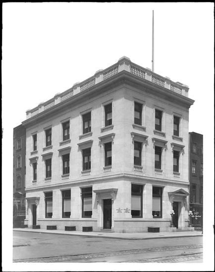 Provident Loan Society-4th Avenue-Lexington Avenue-25th Street-NYC