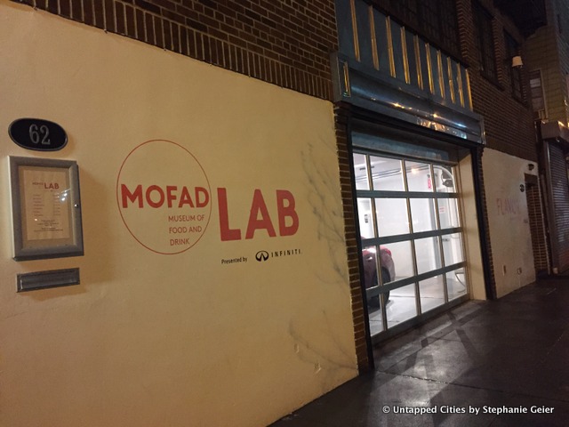 exterior of MOFAD, coolest museums in nyc