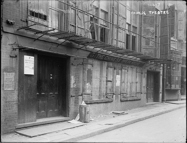 Chinatown-Chinese Theater-Vintage Photograph-Restaurant-Bar-5-7 Doyers Street-Chu Enterprises-Eddy Buckingham-NYC_1