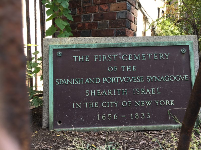 shearith-israel-cemetary-plaque