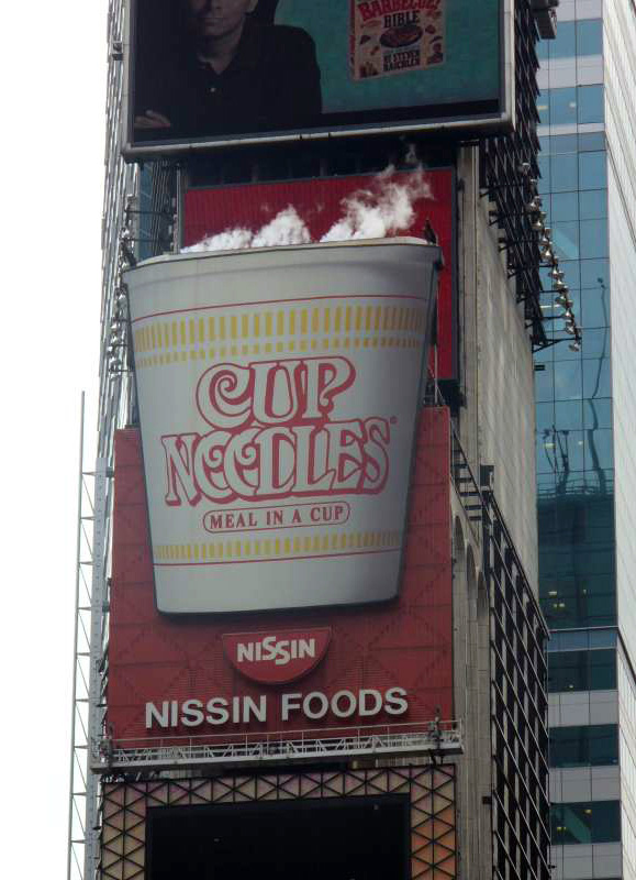 Cup of Noodles Sign