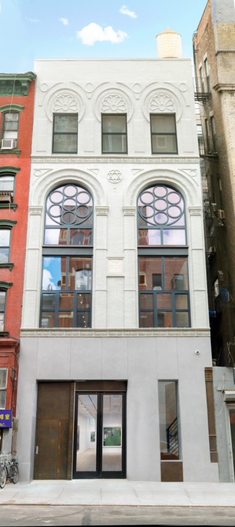 Exterior of a repurposed synagogues that is now the Milton Resnick Foundation