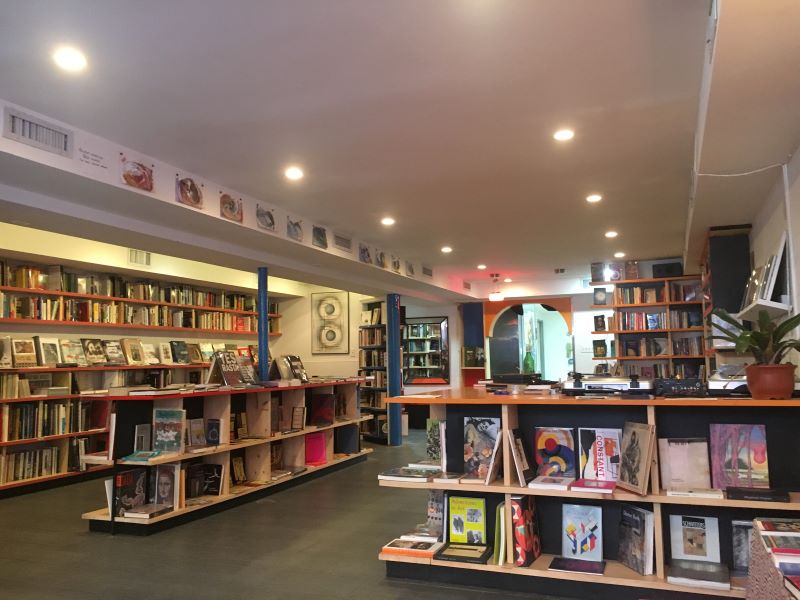 Aeon hidden bookstore
