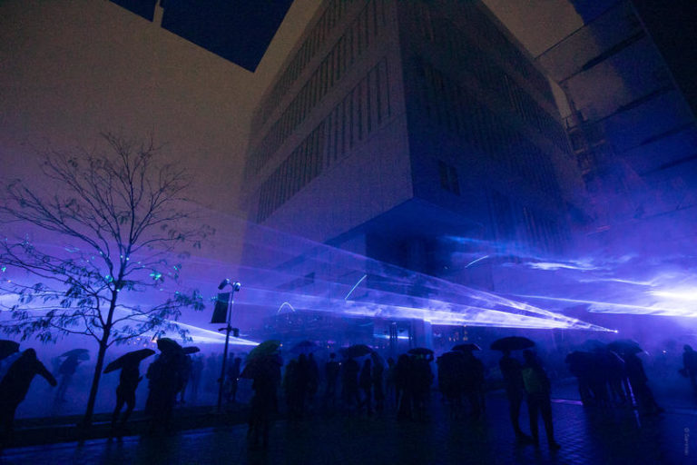 An Ethereal Immersive Light Show Comes to Columbia University Untapped New York