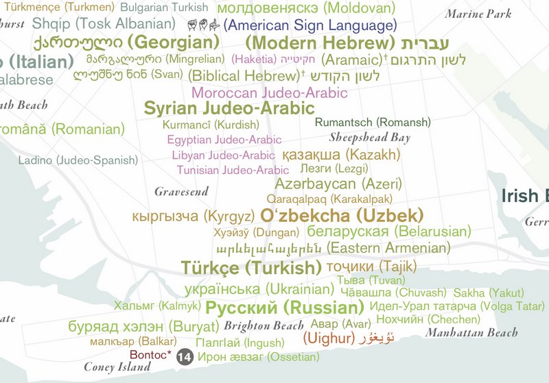 Endangered Language Alliance-NYC Language Diversity Map of Brighton Beach Brooklyn