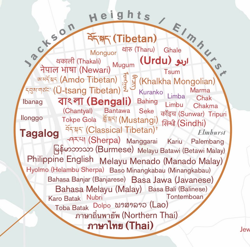 Endangered Language Alliance-NYC Language Diversity Map  of Elmhurst and <a class=