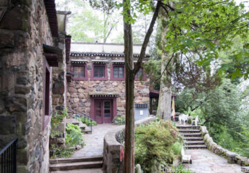 Exterior of the museum of tibetan art in Staten Island