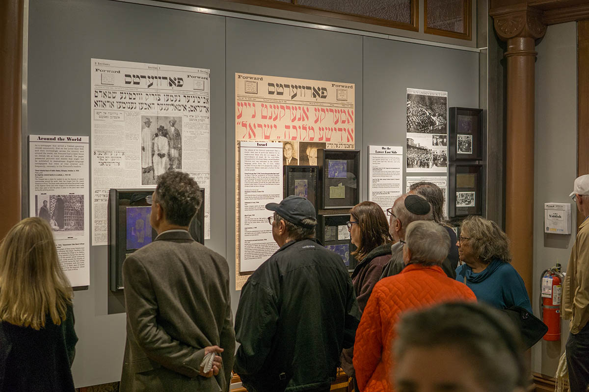 Exhibition photo from Pressed: Images from the Jewish Daily Forward