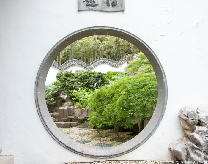 Port hole in Chinese Scholars Garden