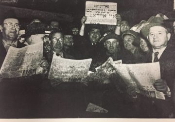 Jewish Daily Forward archival image