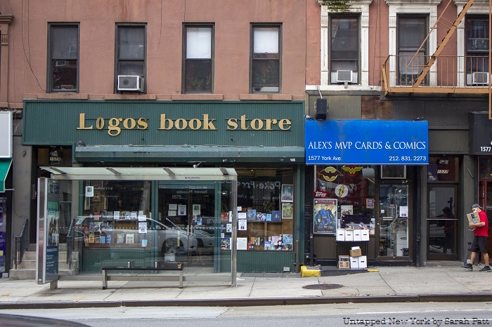 Photo of Logos Bookstore