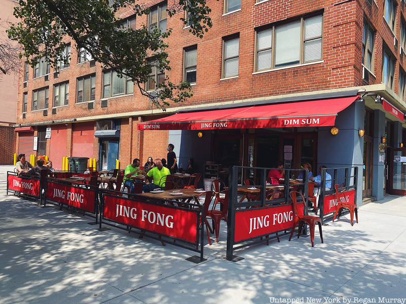 A outside view of Jing Fong's large outdoor dining area