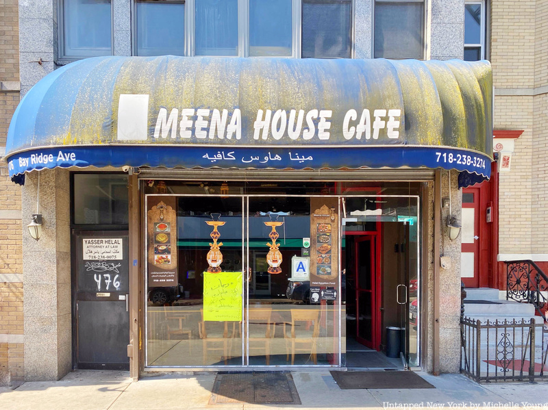 Meena House Cafe in Bay Ridge