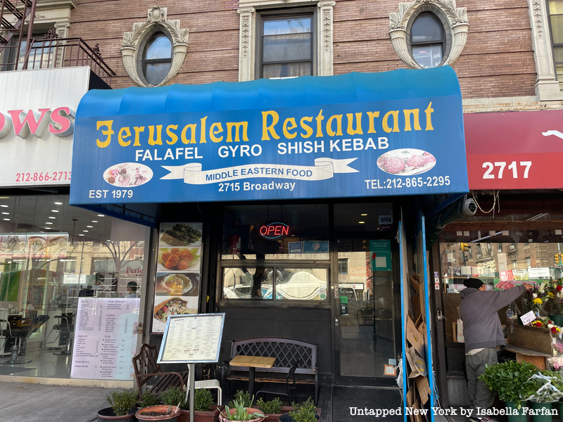 Jerusalem Restaurant located on Broadway between West 103rd Street and West 104th Street.