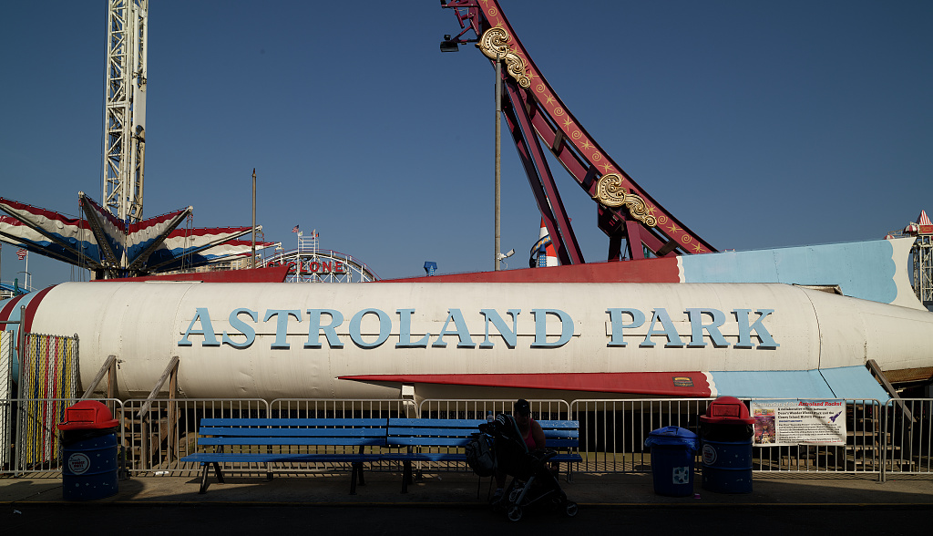 Astroland Park Rocket, Brooklyn, New York
