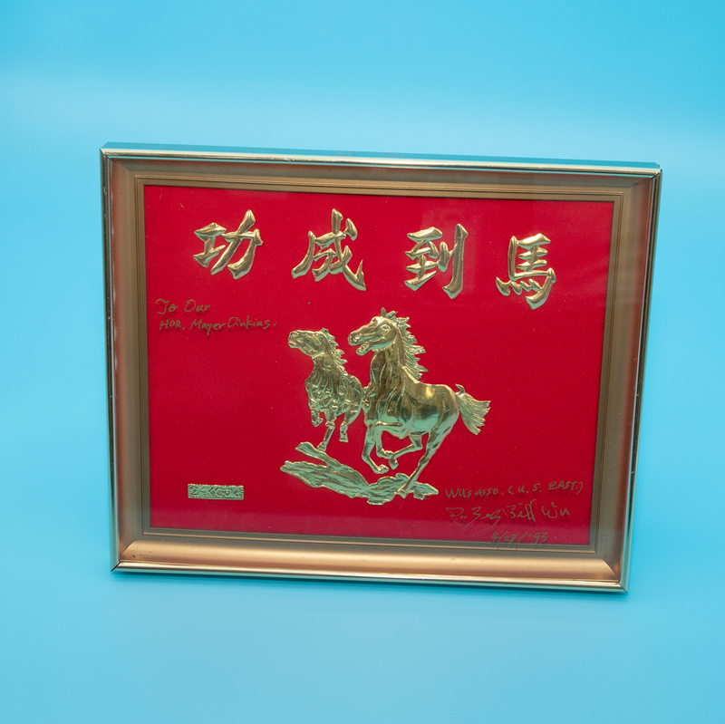 Chinese art up for auction