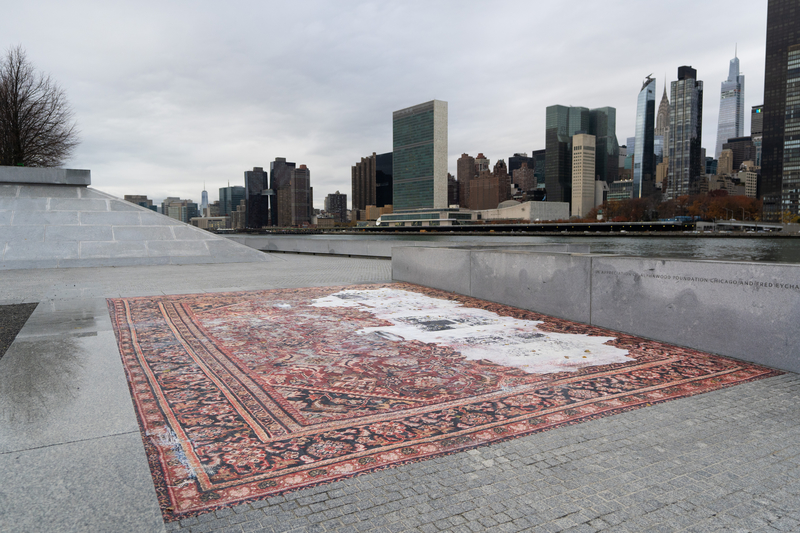 Eyes on Iran at Four Freedoms Park