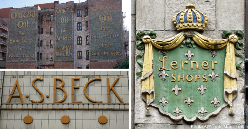 A montage of 3 ghosts signs in uptown Manhattan for Lerner Shops, A.S. Beck and Omega Oil