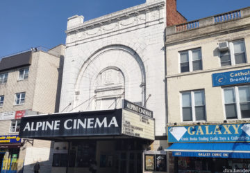Front exterior and marquee of Alpine Cinemas in Bay Ridge Brooklyn