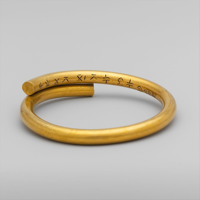 Replica of a stolen gold bracelet from the Met Museum