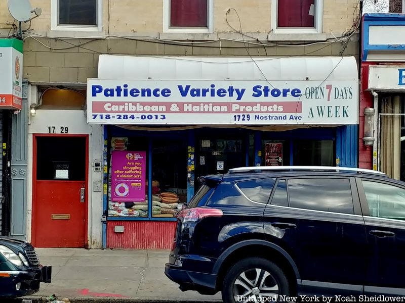 Patience Variety Store