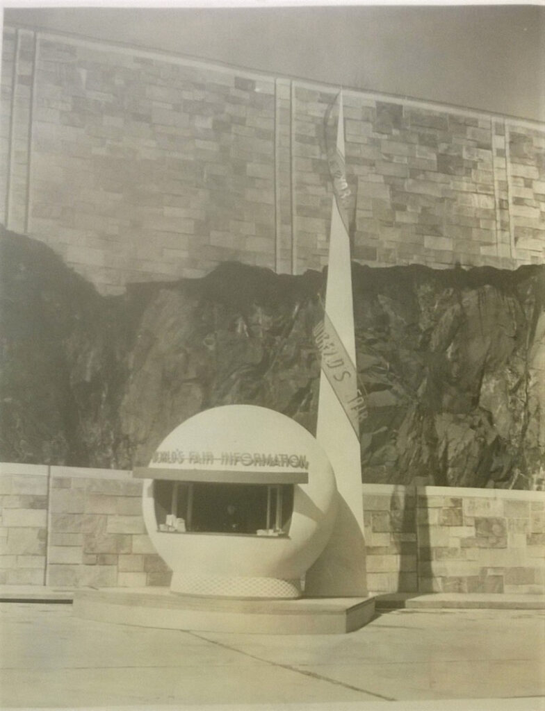 Trylon and Perisphere replica information booth