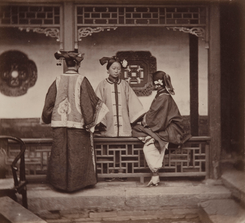 John Thomson. Portrait of Three Women in Beijing. c. 1868. Albumen silver print.