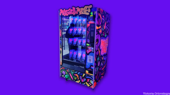 This Brooklyn Vending Machine Dispenses Mysterious Art